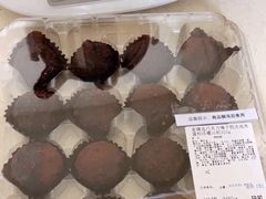 -麦德龙(闵行店)