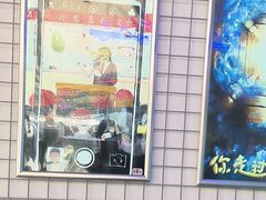 -移动谜城·大笨象密室逃脱(五棵松店)