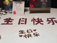 -新荣记(椒江店)