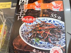 -汇德隆银隆