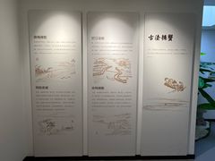 -火福·天湖阁大闸蟹博物馆主题餐厅(浅水湾店)