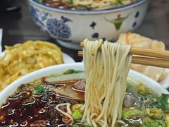 -东方宫中国兰州牛肉拉面(厦门旗舰店)