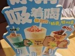 -宏状元现熬粥·京味菜(三里河店)
