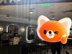 -OUR Bakery(国贸商城店)