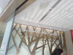 -大华韩艺整形美容医院