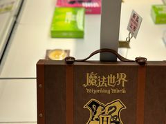 -好利来(回龙观东大街店)