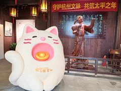 -慢熟面包店bud bread(孩儿巷店)