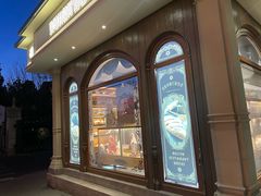 -莫斯科餐厅面包坊(北展店)