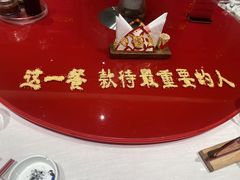 -山西会馆·晋菜·晋商宴·学堂记忆(许坦西街店)