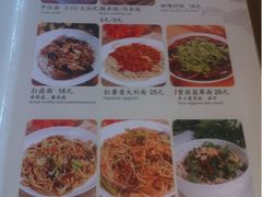 iphone_upload_pic-天厨妙香素食餐厅(清华店)
