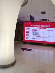 点击看大图 -深圳美莱医疗美容医院