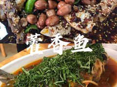 -老字号怡玺·藿香雅鱼(20年雅安店)