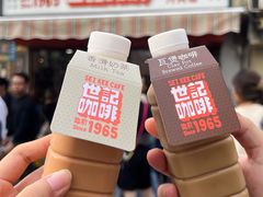 -世记咖啡(氹仔外卖店)