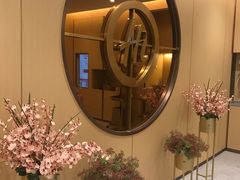 -海底捞火锅(金融街万达店)