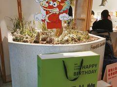 -春树下·树屋花房西餐厅(罍街AS1980店)