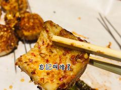 -臻炙大舍烤串(天龙家园店)