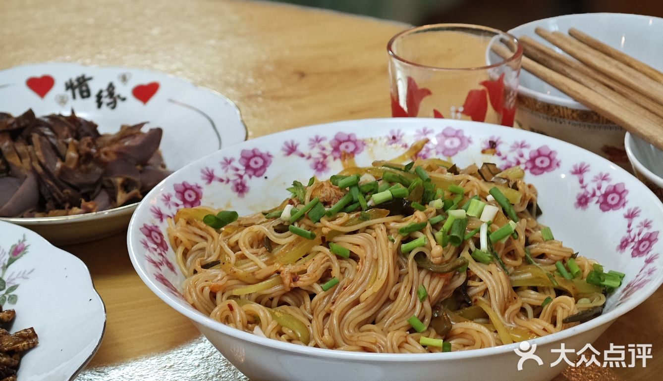 家的味道用餐记