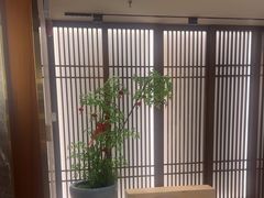 -康逸居·始于2002(海安店)