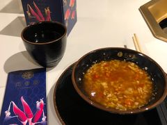 -丙申臺火锅