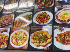 -福园东北菜饺子铁锅炖
