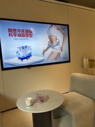 点击看大图 -上海时光整形外科医院