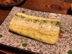 -食戟