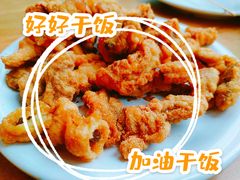 -萨莉亚意式餐厅(石鼓路店)