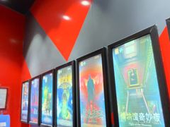 -Xcape异时刻密室逃脱魔法互动(瑞虹天地太阳宫店)