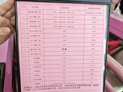 -安吉Hello Kitty乐园