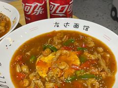 -友达面馆(广州总店)