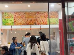 门面-蓝精灵饺子店