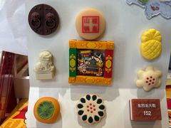 -北京稻香村(零号店)