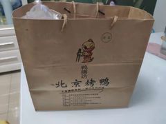 -清真•蜀风园(丁字沽总店)