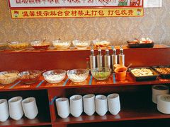 -刘一锅筋头巴脑(凌空二街店)