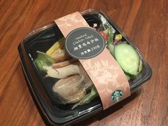 烟熏鸡肉沙拉-星巴克(深圳宝安泰华店)