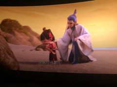 -英皇电影城(英皇集团中心IMAX店)