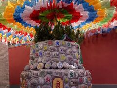 -西安市广仁寺