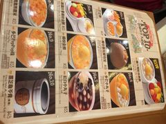 许留山(佐敦道店)-许留山(佐敦道店)