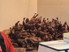 -王浩儿纪六孃甜皮鸭(乐山总店)