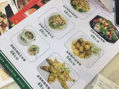 -帝源轩酒楼(卡瑞登店)