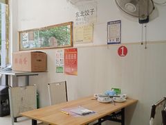 大堂-东北特色菜馆(珞喻东路店)