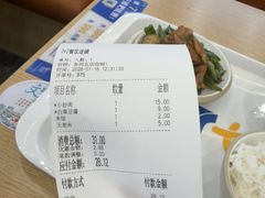-7+7私家饭堂(人民路店)