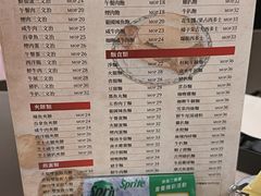 -喜莲咖啡