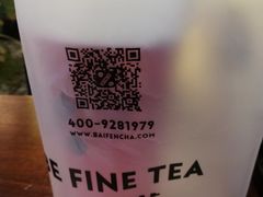-百分茶(昆山万象汇店)
