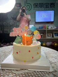 -保丽宝泰母婴护理院·月子中心·产康·中医(常州店)