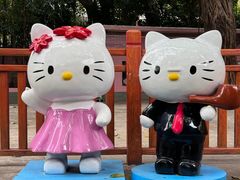 -晓港公园
