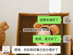 -中公教育考公考编(杨浦校区)