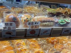 -小飞象面包公社(珠江路金鹰店)
