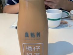 -真點心(高士德店)