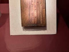 -敦煌石窟文物保护研究陈列中心